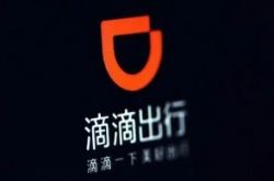 【6分钟科普下】阳泉加工厂_哔哩哔哩